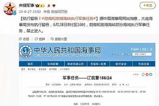 13球10助攻！沃特金斯本赛季英超参与23球，列维拉队史第二